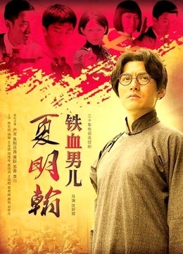 杪夏 &#8211; 治好你的足腿控黑丝[87P+1V/1.06GB]