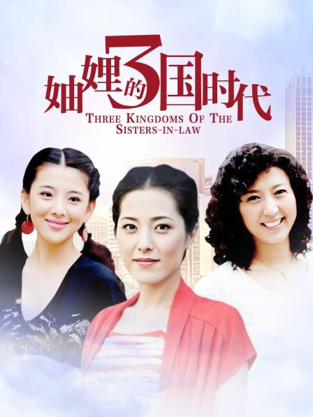 嗝崽-推特萌妹合集[150P20V659MB]